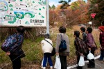 霧降高原案内板・・・どこ行く