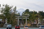 岩木山神社と岩木山