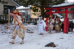 上林不動尊千駄焼き