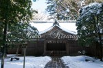 弥彦神社境内