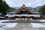 弥彦神社