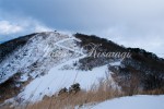 弥彦山頂公園