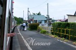 種差海岸駅