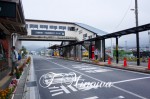 大船渡線　盛駅