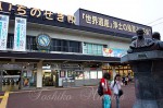 一ノ関駅